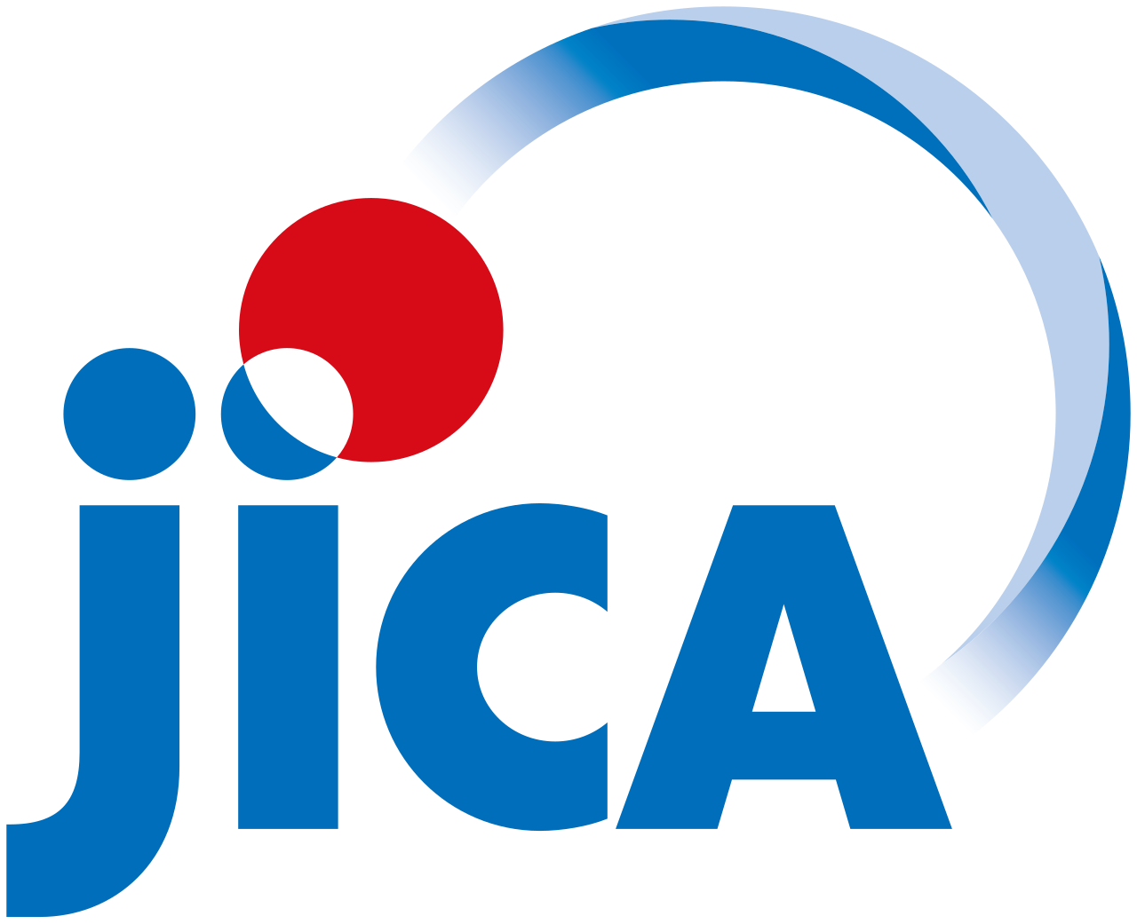 JICA Uganda logo